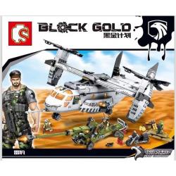 เลโก้จีน Sembo.11712 ชุด Block Gold