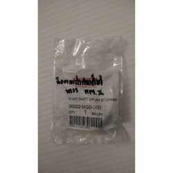 90022-MG8-000 โบลต์ล็อกขาบังคับเกียร์ Wave125i Wave125X Wave125S, Sonic (2004), MSX125SF อะไหล่แท้ HONDA