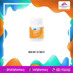 MEGA NAT C ขวด 30 เม็ด