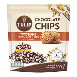 ทิวลิป ทูโทน ดาร์คช็อกโกแลตชิพส์ Tulip Two-Tone Chocolate Chips 500 g. (05-9239)