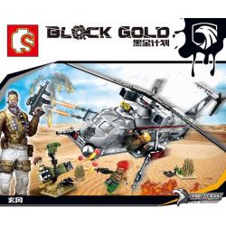 เลโก้จีน Sembo.11688 ชุด Block Gold