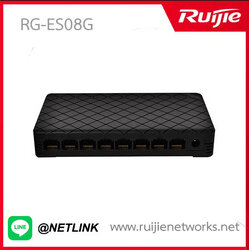 Reyee Unmanaged PoE รุ่น RG-ES08G