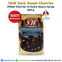 S&W Dark Sweet Cherries: Pitted Cherries in Extra Heavey Syrup 439 g. (07-0064)