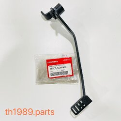 46500-KGH-900 คันเบรคหลัง โซนิค125M,C SONIC125M,C Sonic 2004 โซนิค ตัวใหม่ อะไหล่แท้ HONDA
