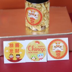 สติ๊กเกอร์วงกลมเทศกาลตรุษจีน คละลาย ขนาด 5.5 ซม. 70 ดวง (12-8643)