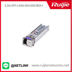 SFP/SFP+ Modules รุ่น 2.5G-SFP-LX03-SM1550-BIDI-I