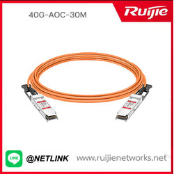 SFP/SFP+ Modules รุ่น 40G-AOC-30M