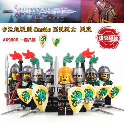 เลโก้จีน AX.9806 ชุด Castle (สินค้ามือ 1 ไม่มีกล่อง)