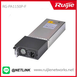 RG-S2910XS-E/P Series รุ่น RG-PA1150P-F