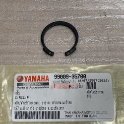 99009-35700 คลิ๊บ ที่คลัท NMAX155 , AEROX155 , FINO125 , FREEGO , GT125 , GRAND FILANO HYBRID , QBIX อะไหล่แท้ YAMAHA