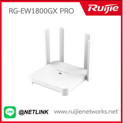 Home WiFi รุ่น RG-EW1800GX PRO