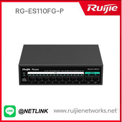 Reyee POE Unmanaged Switch รุ่น RG-ES110FG-P
