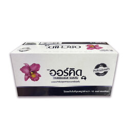 เนยสด Orchid Butter Blend Salted ออร์คิดบัตเตอร์เบลนด์ชนิดเค็ม 1 Kg.. (02-8269)