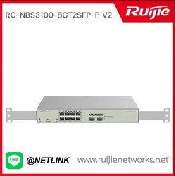 Reyee L2 Cloud Managed Switch รุ่น RG-NBS3100-8GT2SFP-P V2