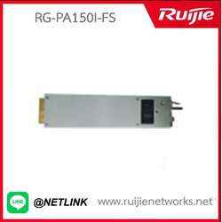 Reyee L3 Cloud Managed Switch รุ่น RG-PA150I-FS