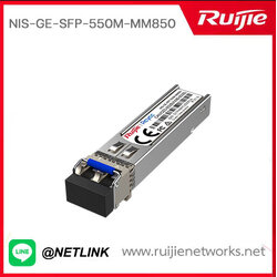 Reyee L2+ Industrial switch รุ่น NIS-GE-SFP-550M-MM850