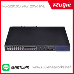 RG-S2910XS-E/P Series รุ่น RG-S2910C-24GT2XS-HP-E