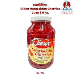 เชอรี่มีก้าน Diana Maraschino Cherries ขนาด 3.6 kg. (05-1045)