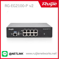 Ruijie Gateway รุ่น RG-EG2100-P v2
