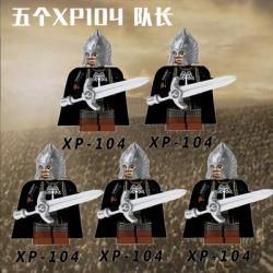 เลโก้จีน XP104 ชุด Minifigure (สินค้ามือ 1 ไม่มีกล่อง)