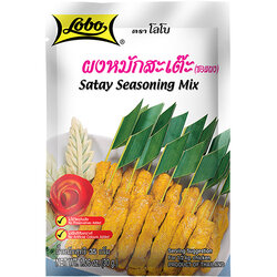 ผงหมักสะเต๊ะ ตราโลโบ ขนาด 35 กรัม (05-1215)