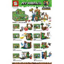 เลโก้จีน SY1215 ชุด My World 8in1 รวมเป็นตึกได้