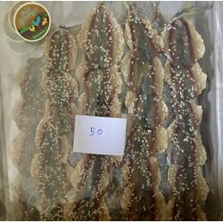 ปลาหวาน(งา) ราคาห่อละ 50 บาท