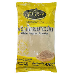 พริกไทยขาวป่น สุธารส 500 กรัม Sutharos Ground White Pepper 500 g. (05-8537)