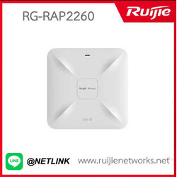 Reyee Wireless รุ่น RG-RAP2260
