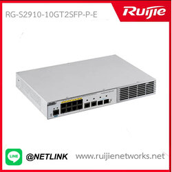 RG-S2910XS-E/P Series รุ่น RG-S2910-10GT2SFP-P-E