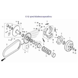 🛑อะไหล่เทียมเทียบแท้ PD000434 ชุดคลัทช์หลัง/ล้อขับสายพาน22100-K16-900 SCOOPY-I/ZOOMER-X (K16) B480