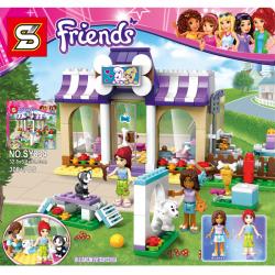 เลโก้จีน SY.834 ชุด Friends
