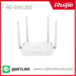 Wireless Home Router รุ่น RG-EW1200