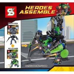 เลโก้จีน SY.248 A-B ชุด Heroes Assemble