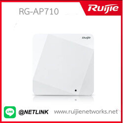 Ceiling AP รุ่น RG-AP710