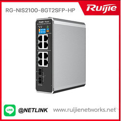 Reyee L2+ Industrial switch รุ่น RG-NIS2100-8GT2SFP-HP