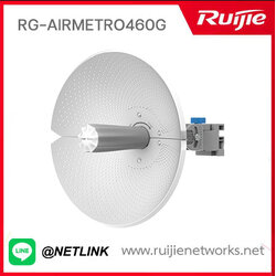 Reyee Wireless รุ่น RG-AirMetro460G