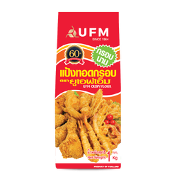 แป้งทอดกรอบ ตรา UFM Crispy Flour ขนาด 1 กิโลกรัม (01-0261)