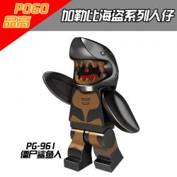 เลโก้จีน POGO.961 ชุด Minifigure (สินค้ามือ 1 ไม่มีกล่อง)