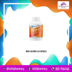 MEGA CALCIUM-D ขวด 60 เม็ด
