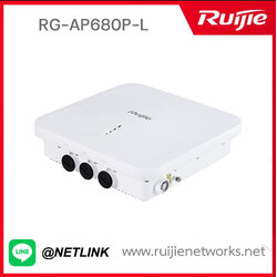 Outdoor AP รุ่น RG-AP680P-L