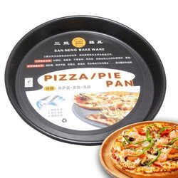 Sanneng Deep Pizza /Pie Pan 7'' SN5763 ถาดพิซซ่าแบบลึก size 178x166x41 mm. (12-7159)