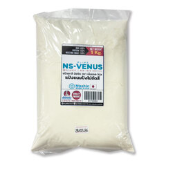 Nisshin NS- Venus Unbleached Bread Flour แป้งขนมปังไม่ขัดสีแบ่งบรรจุ 1 Kg. (01-7220-01)