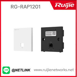 Wall AP รุ่น RG-RAP1201