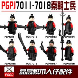 เลโก้จีน PGPJ.7011-7018 ชุด Minifigures (สินค้ามือ 1 ไม่มีกล่อง)