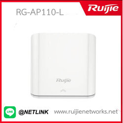 Wall AP รุ่น RG-AP110-L