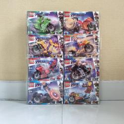 เลโก้จีน Hjlepin 6922 ชุด Avengers Endgame