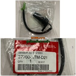 37700-KTM-D21 ชุดวัดระดับความเร็ว WAVE125i ปี2010 อะไหล่แท้ HONDA