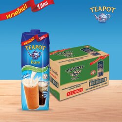 ทีพอทเอ็กซ์ตร้า 1 ลิตร (กล่อง) ครีมเทียมพร่องไขมันสำหรับอาหารและเบเกอรี่ Tea Pot Extra (02-7751)