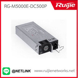 RG-S2910XS-E/P Series รุ่น RG-M5000E-DC500P